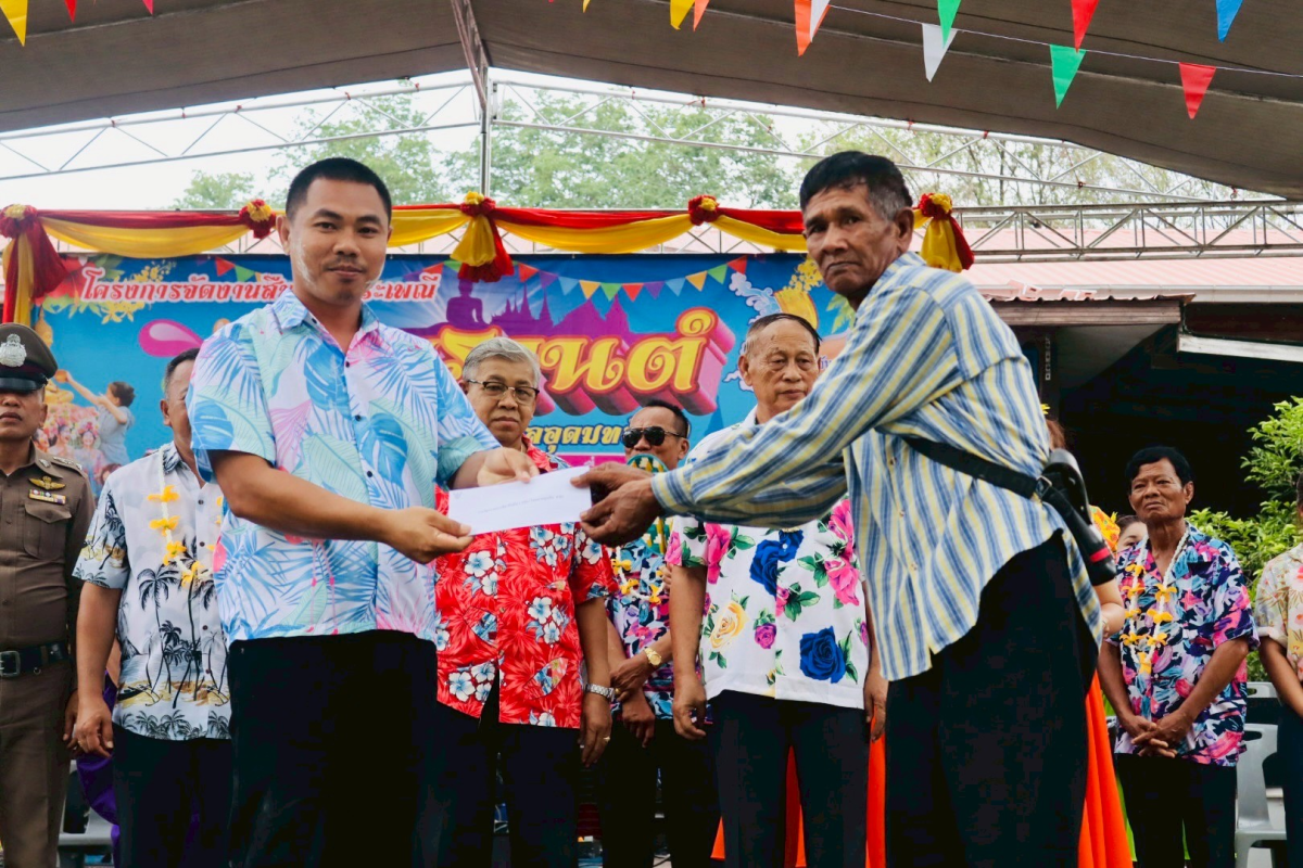โครงการจัดงานสืบสานประเพณีสงกรานต์ ประจำปี 2568