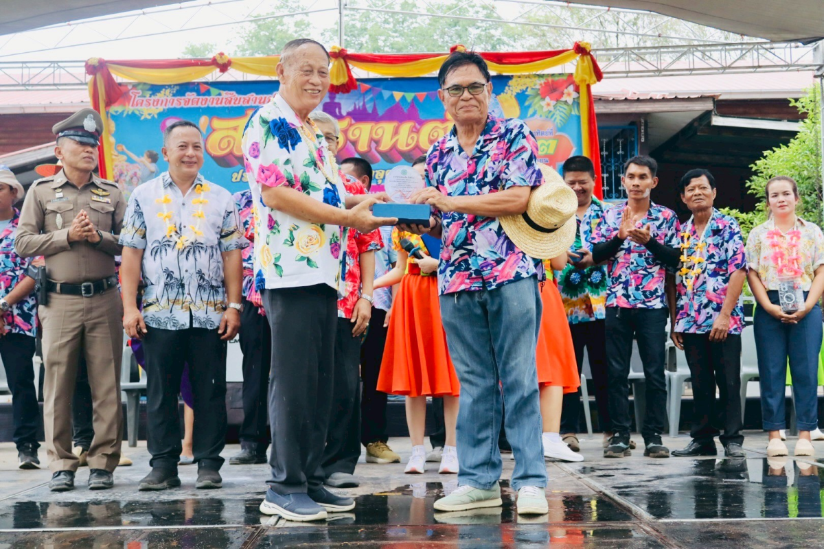 โครงการจัดงานสืบสานประเพณีสงกรานต์ ประจำปี 2568
