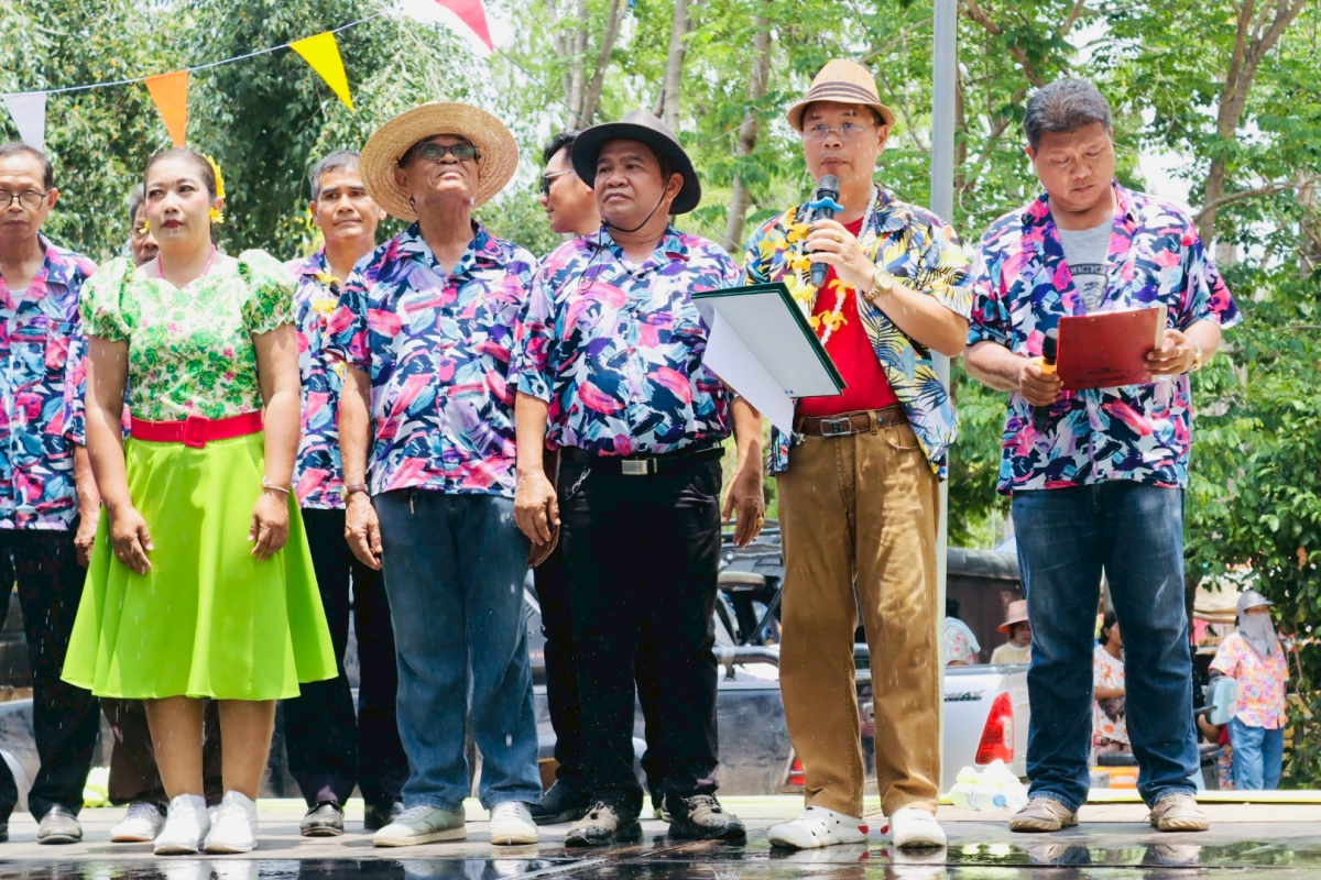 โครงการจัดงานสืบสานประเพณีสงกรานต์ ประจำปี 2568