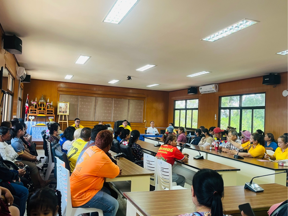 ประชุมการขับเคลื่อนโครงการโคราชเมืองสะอาด ประจำปี 2568
