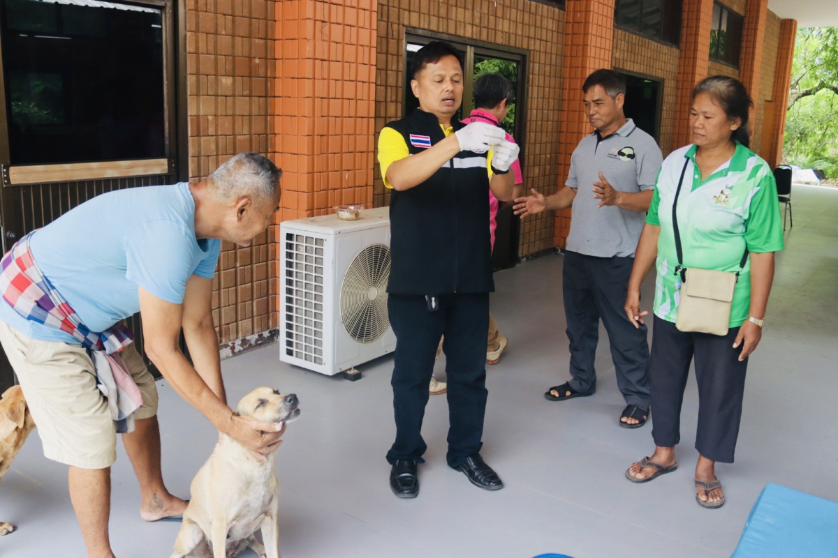 โครงการป้องกันและควบคุมโรคพิษสุนัขบ้า ประจำปี 2568