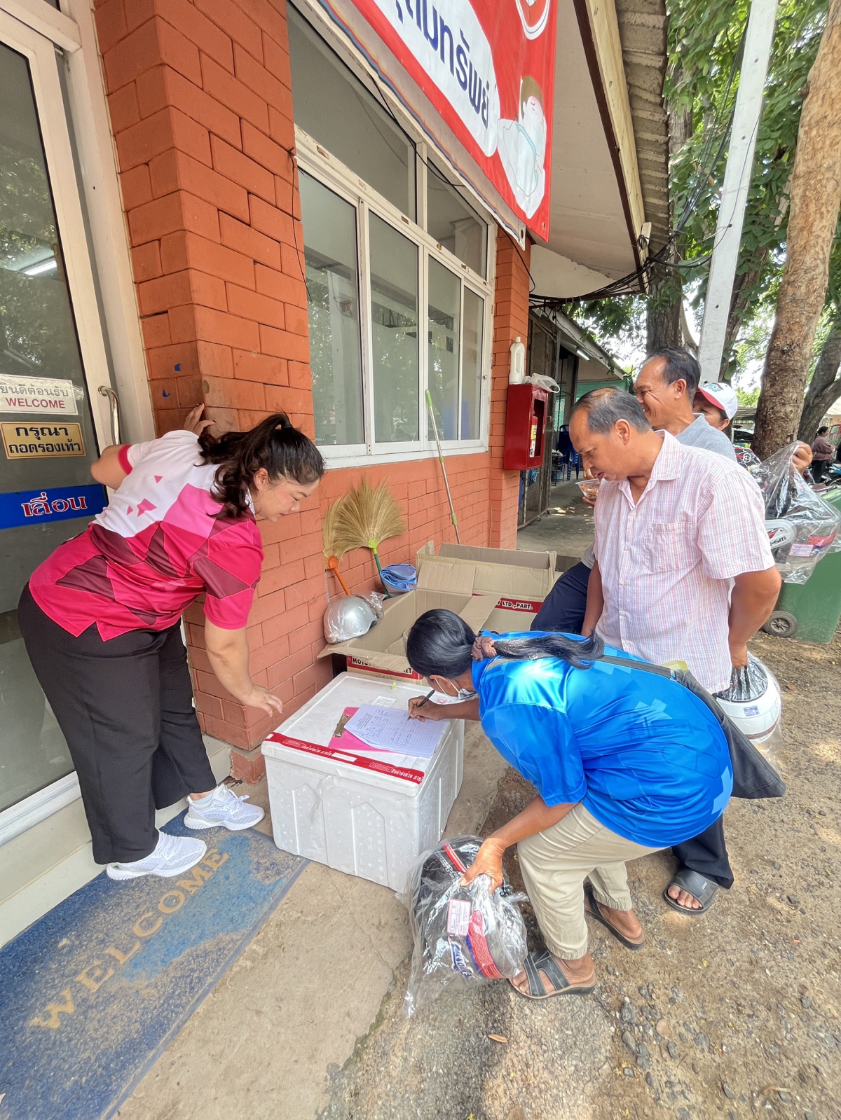 โครงการป้องกันและควบคุมโรคพิษสุนัขบ้า ประจำปี 2568
