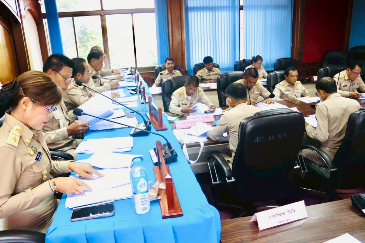 ประชุมสภาสมัยวิสามัญ สมัยที่ 1 ครั้งที่ 1/2568