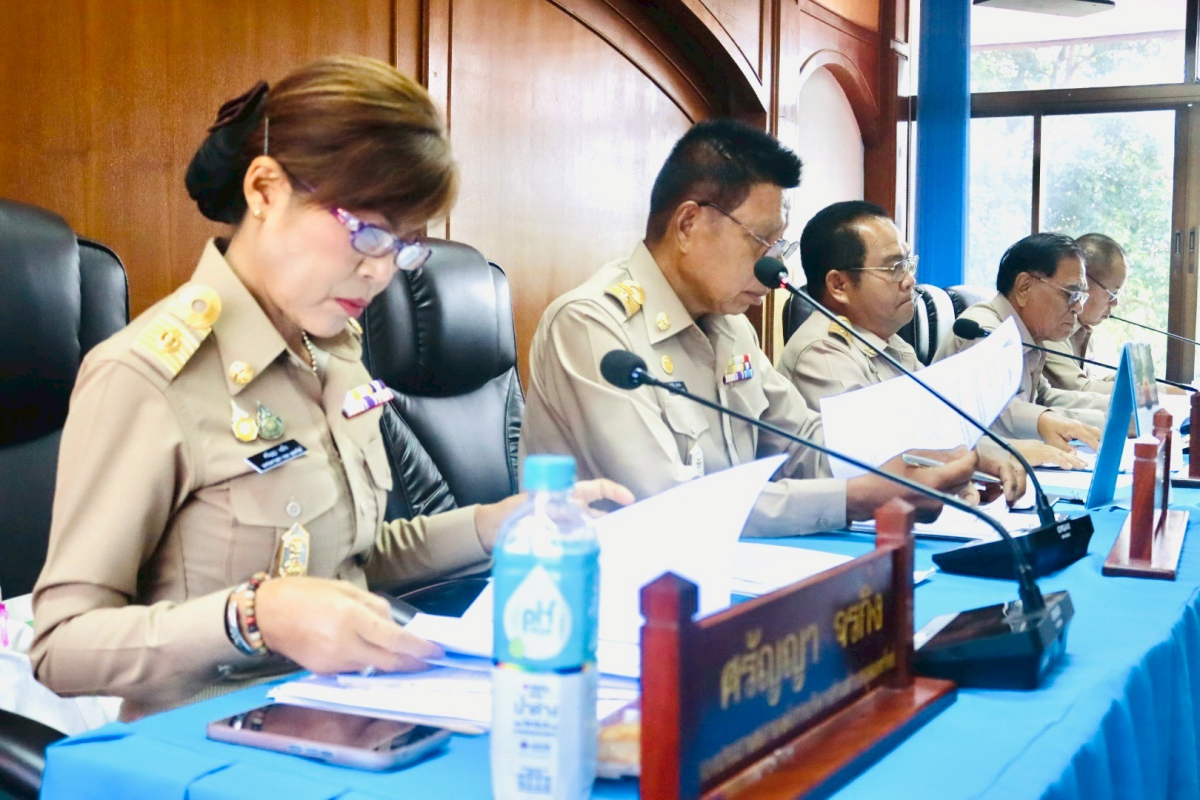ประชุมสภาสมัยวิสามัญ สมัยที่ 1 ครั้งที่ 1/2568