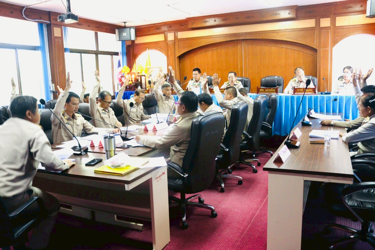 ประชุมสภาสมัยวิสามัญ สมัยที่ 1 ครั้งที่ 1/2568