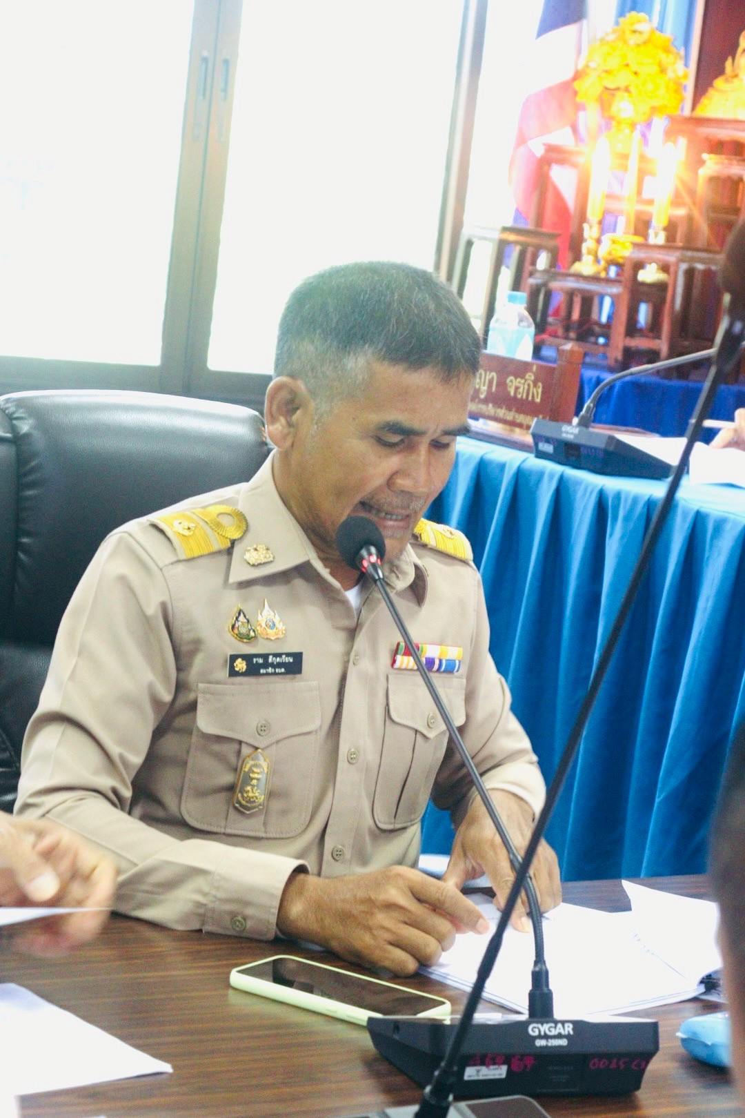 ประชุมสภาสมัยวิสามัญ สมัยที่ 1 ครั้งที่ 1/2568