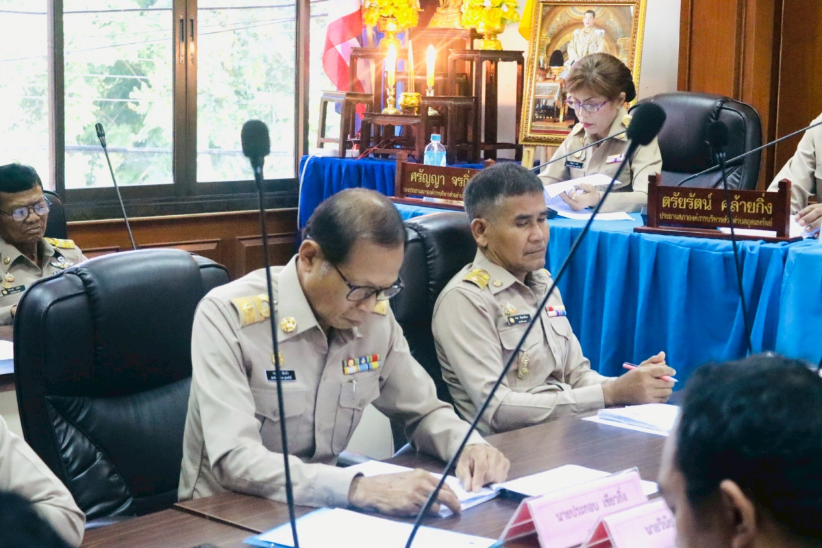 ประชุมสภาสมัยวิสามัญ สมัยที่ 1 ครั้งที่ 1/2568