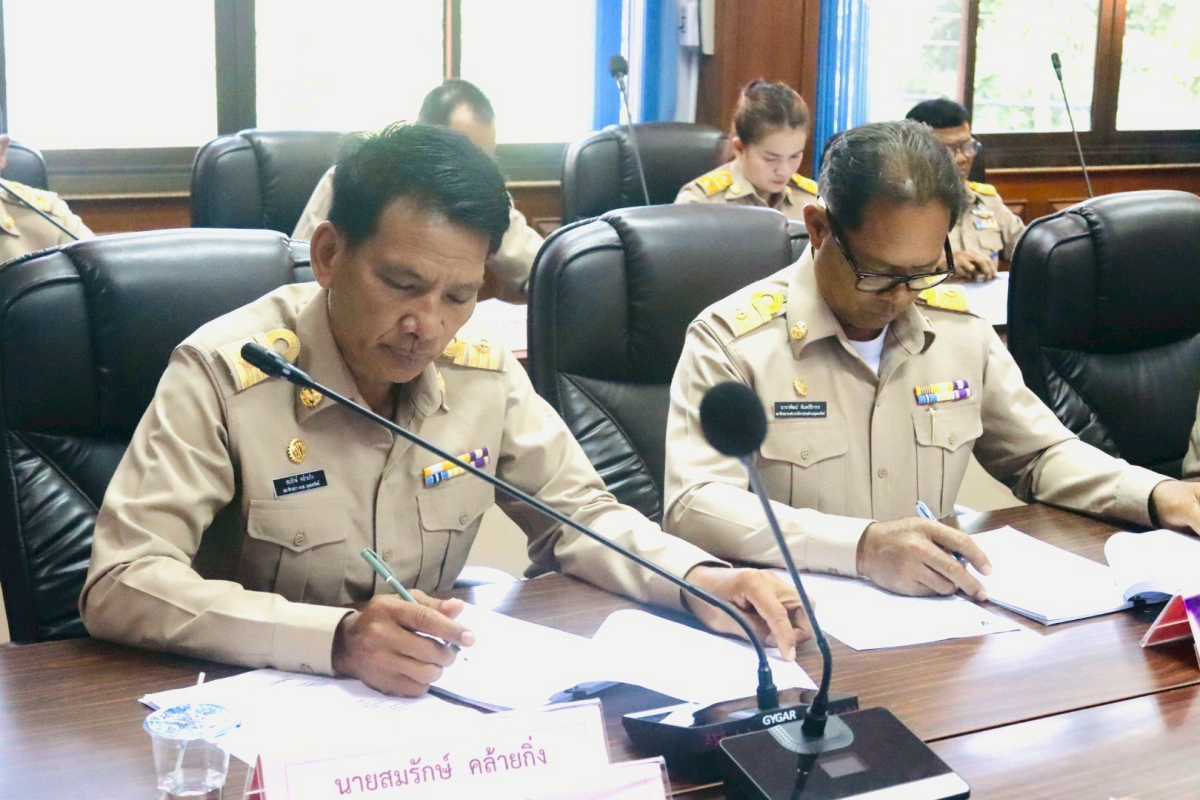 ประชุมสภาสมัยวิสามัญ สมัยที่ 1 ครั้งที่ 1/2568