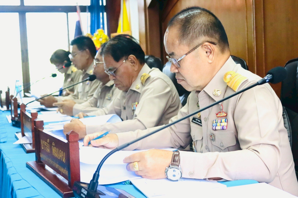 ประชุมสภาสมัยวิสามัญ สมัยที่ 1 ครั้งที่ 1/2568