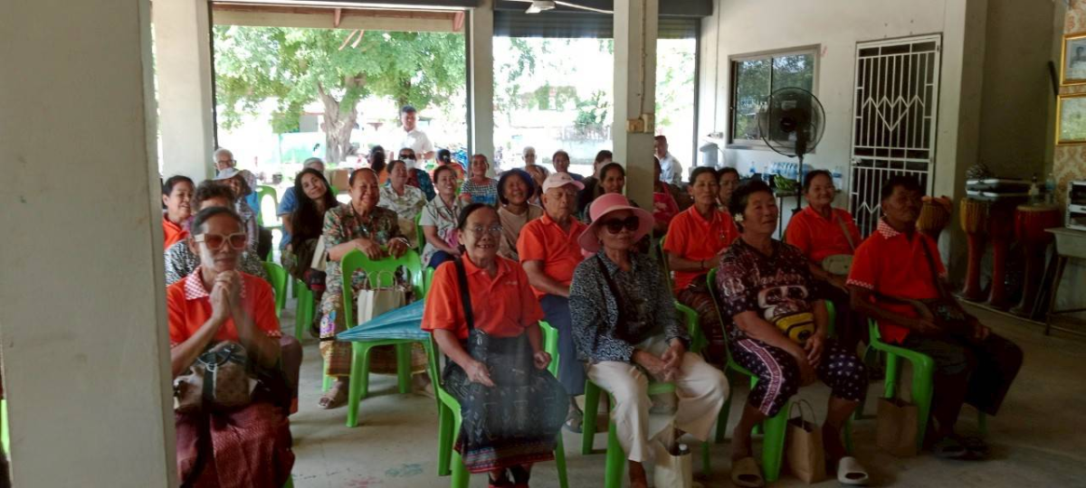 ประชาคมการออกรับฟังความคิดเห็นการดำเนินการจัดตั้งองค์การบริหารส่วนตำบลอุดมทรัพย์เป็นเทศบาลตำบลอุดมทรัพย์ ระหว่างวันที่ 9 เมษายน 2568 - 28 เมษายน 2568 