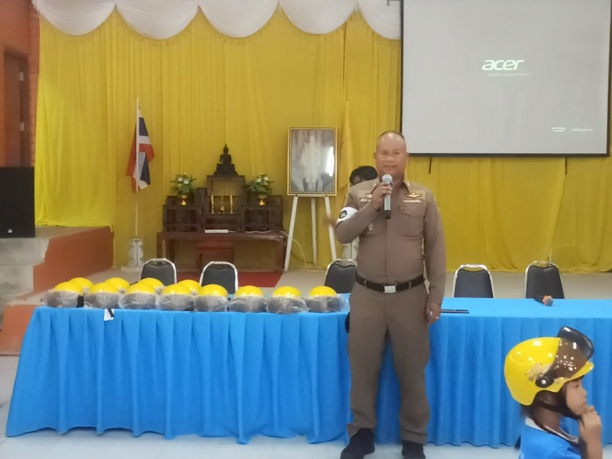 โครงการเด็กปฐมวัยสุขภาพดี มีพัฒนาการสมวัย สวมใส่หมวกนิรภัยปลอดภัย 100 เปอร์เซนต์ ปีงบประมาณ 2568