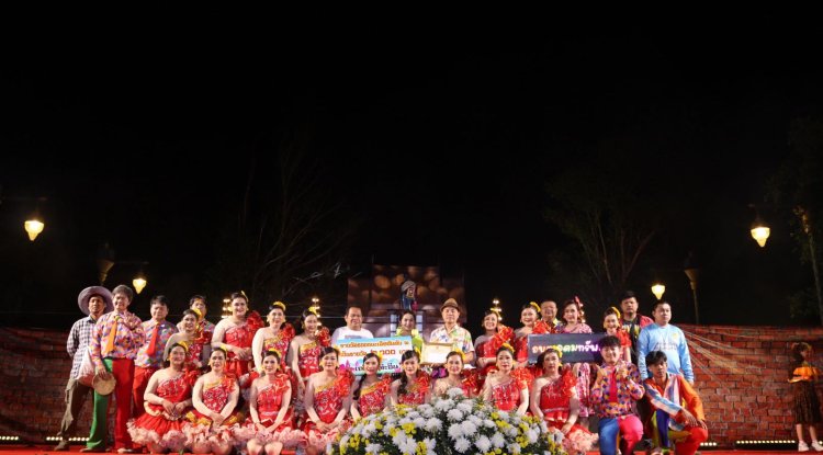 อบต.อุดมทรัพย์ เข้าร่วมเข้าร่วมการประกวดรำวงย้อนยุค ณ บริเวณลานอนุสาวรีย์ท้าวสุรนารี อำเภอวังน้ำเขียว 