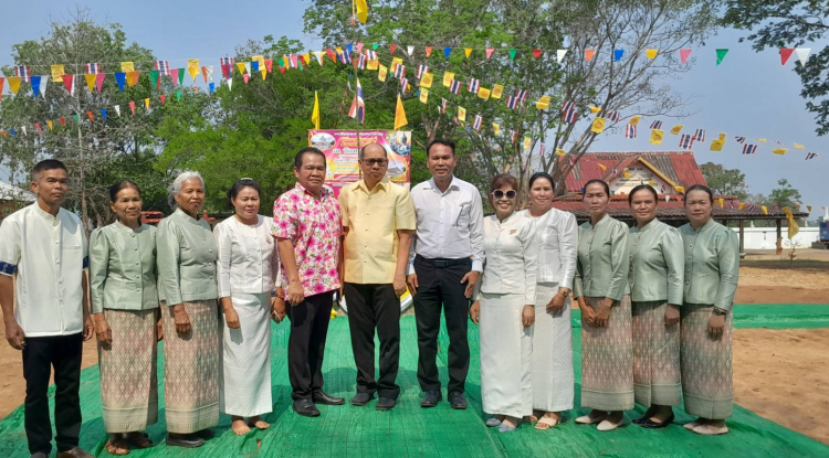 พิธีวางศิลาฤกษ์ศาลาเอนกประสงค์ ณ วัดหนองแวง  อ.วังน้ำเขียว จ.นครราชสีมา