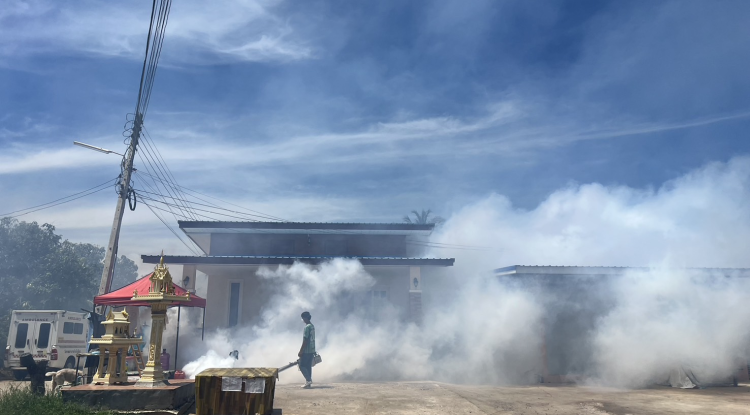 ฉีดพ่นหมอกควันป้องกันและควบคุมโรคไข้เลือด ประจำปี 2568 ครั้งที่ 2