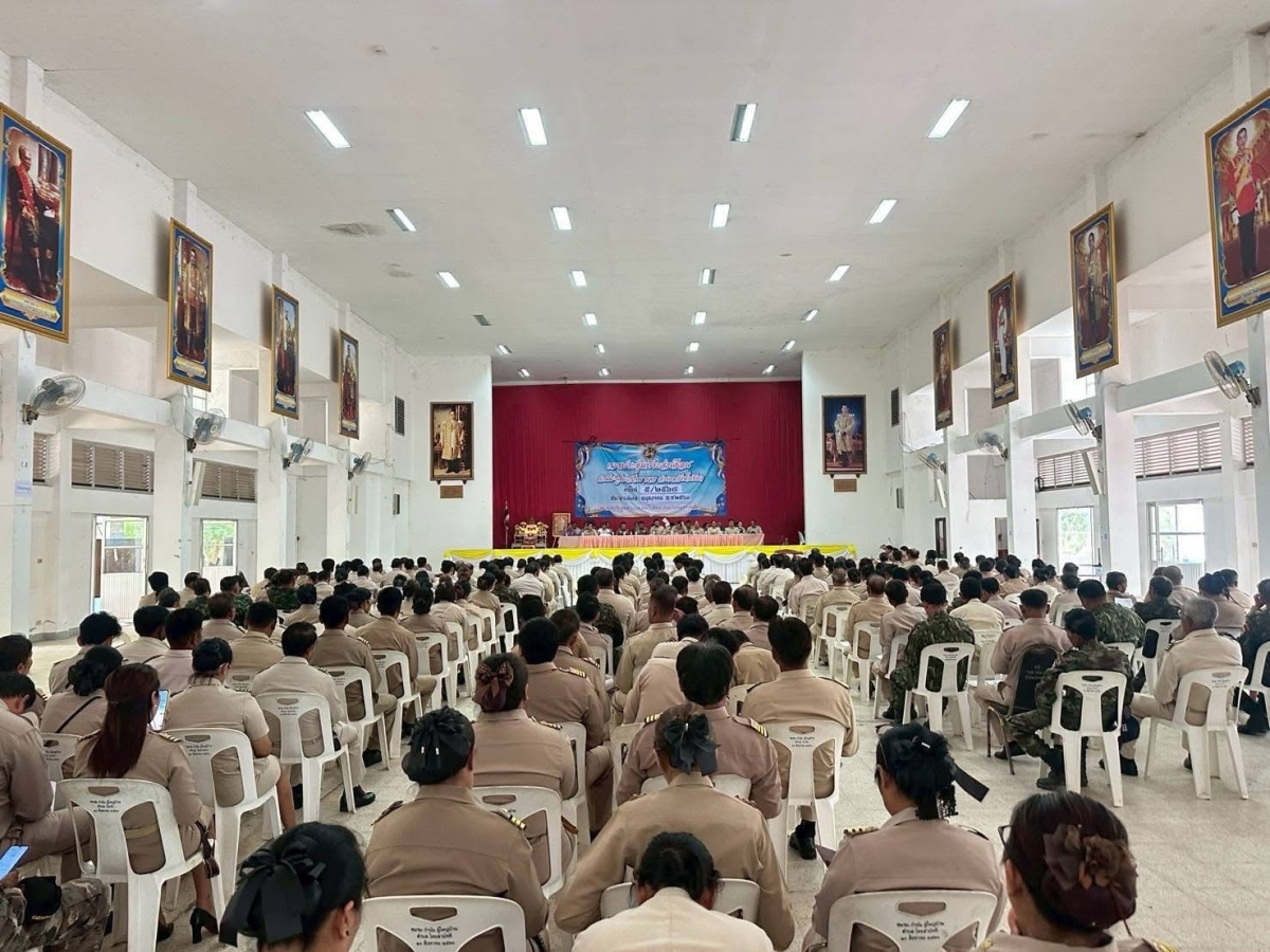 ประชุมหัวหน้าส่วนประจำเดือนพฤษภาคม  2568