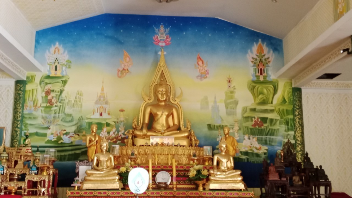 ข้อมูลภูมิปัญญาท้องถิ่น