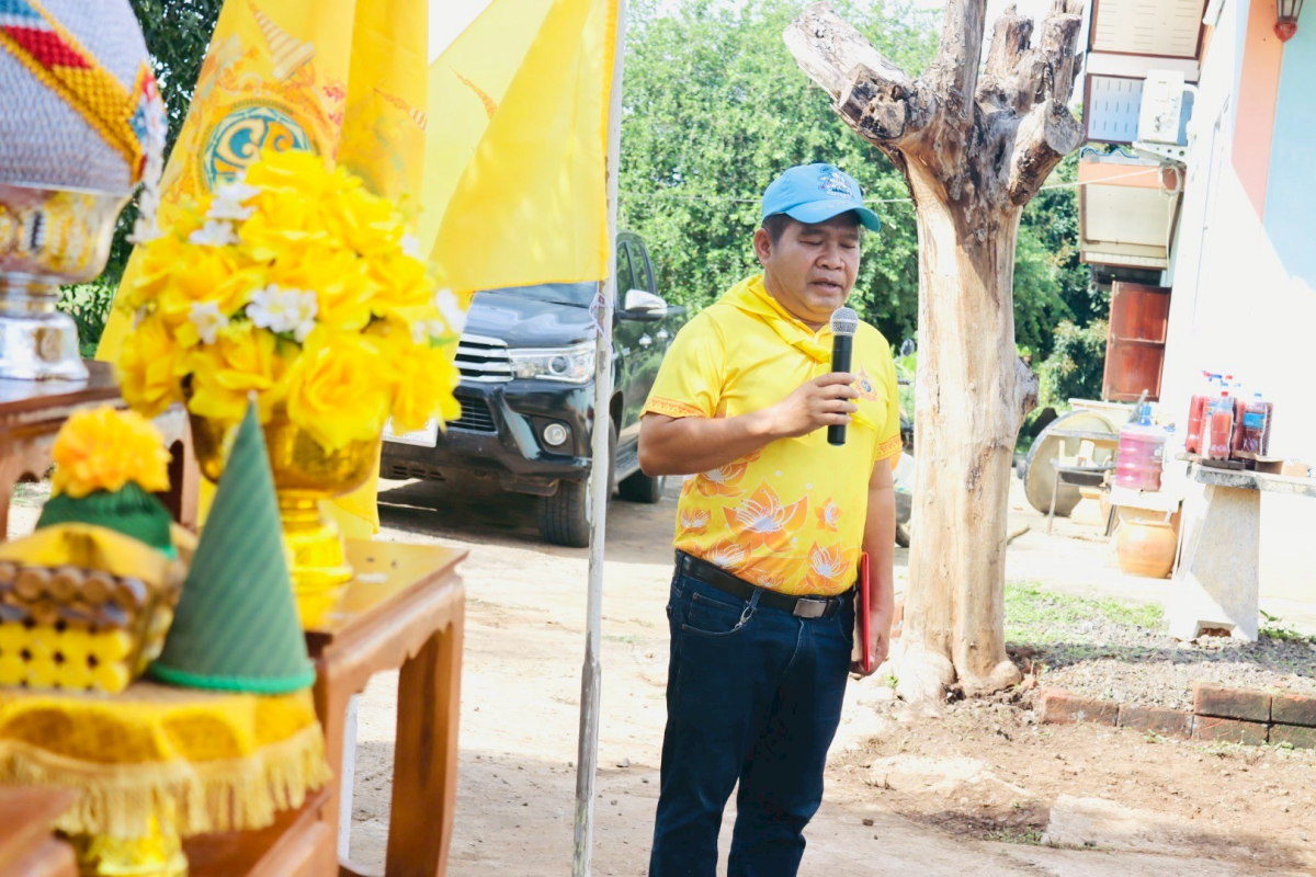 โครงการโคราชเมืองสะอาด เก็บกวาดทั้งจังหวัด ประจำปีงบประมาณ พ.ศ.2568  