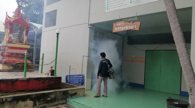 ฉีดพ่นหมอกควันกำจัดลูกน้ำยุงลาย เตรียมความพร้อมก่อนเปิดภาคเรียนที่ 1 ปีการศึกษา 2568 