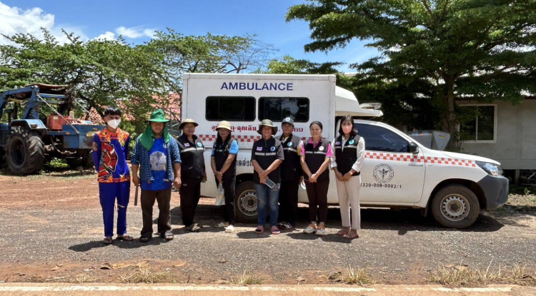 ฉีดพ่นหมอกควันควบคุมโรคไข้เลือดออก ณ บ้านซับเต่า ม.10