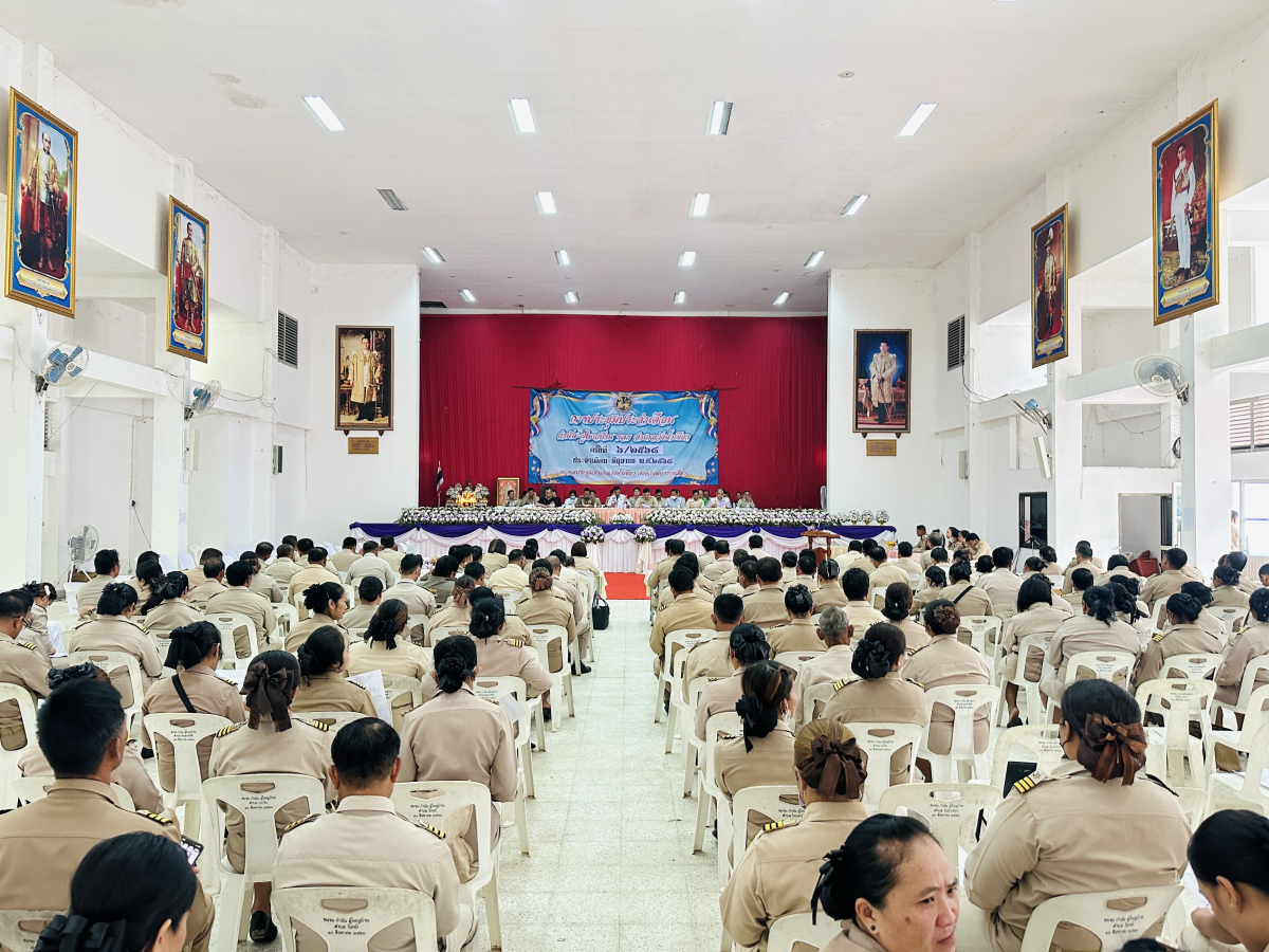 ประชุมหัวหน้าส่วนราชการประจำเดือนมิถุนายน พ.ศ. 2568