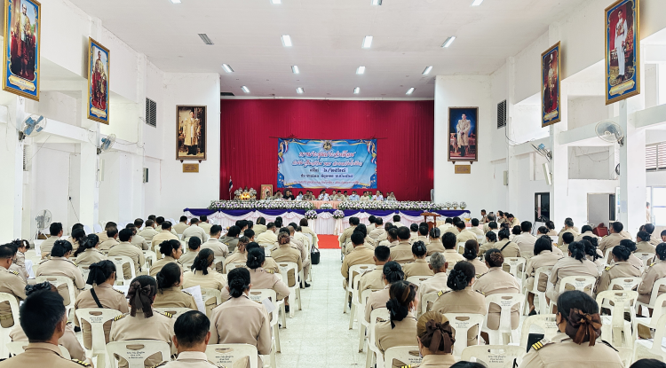 ประชุมหัวหน้าส่วนราชการประจำเดือนมิถุนายน พ.ศ. 2568