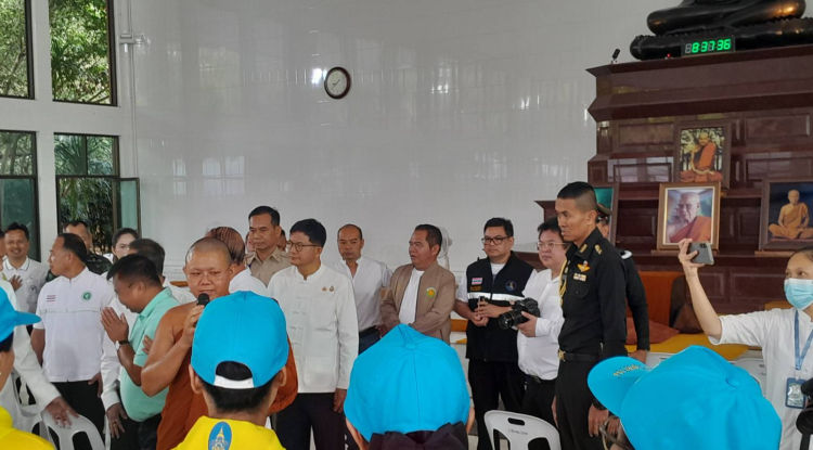 โครงการ "วังน้ำเขียวห่วงใย สวมหมวกนิรภัย 100% "