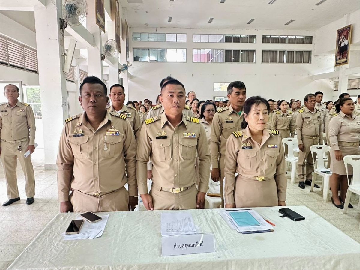 ประชุมหัวหน้าส่วนราชการ ประจำเดือนกรกฎาคม พ.ศ.2568