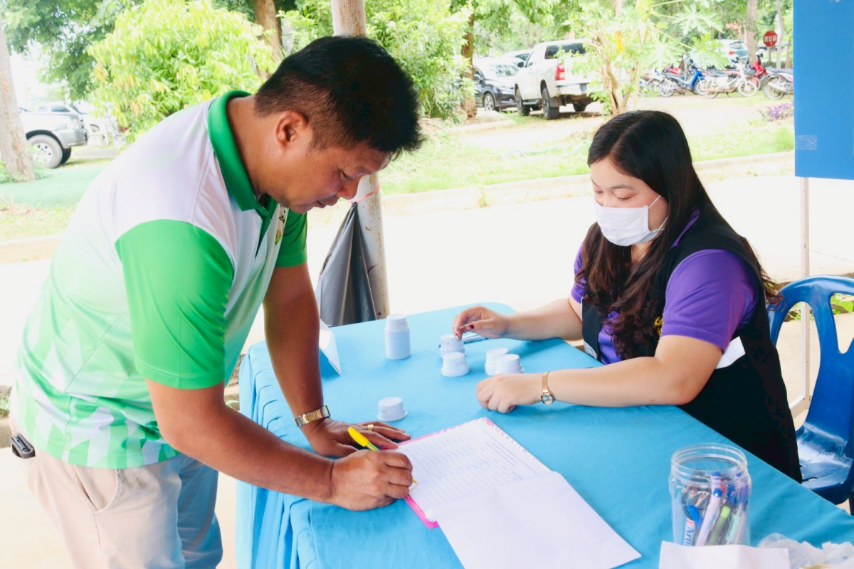 โครงการมหาดไทยสีขาว สร้างพื้นที่ปลอดภัย หยุดยั้งยาเสพติด (Safe Zone No Drugs) ประจำปีงบประมาณ พ.ศ. 2568