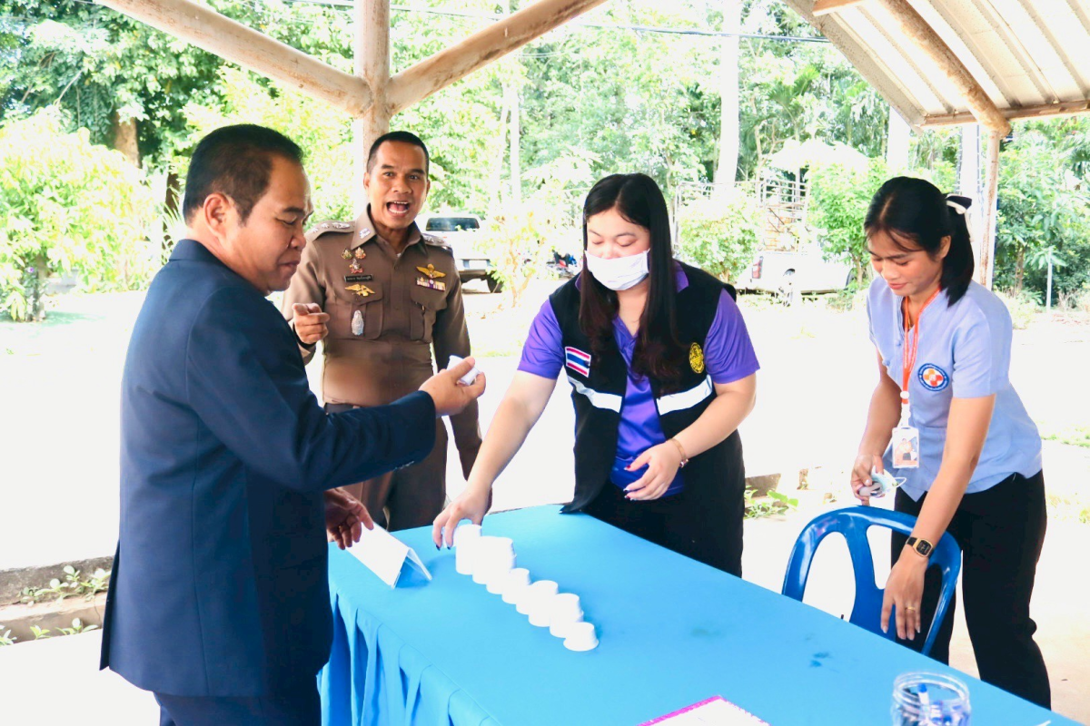 โครงการมหาดไทยสีขาว สร้างพื้นที่ปลอดภัย หยุดยั้งยาเสพติด (Safe Zone No Drugs) ประจำปีงบประมาณ พ.ศ. 2568