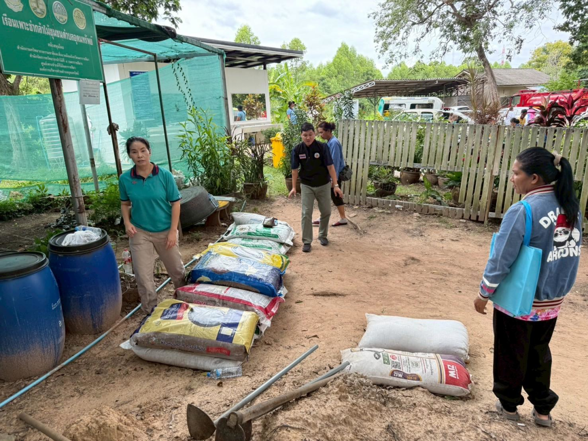 โครงการอบรมส่งเสริมการทำดินปลูกจากวัสดุธรรมชาติ ประจำปีงบประมาณ พ.ศ.2568