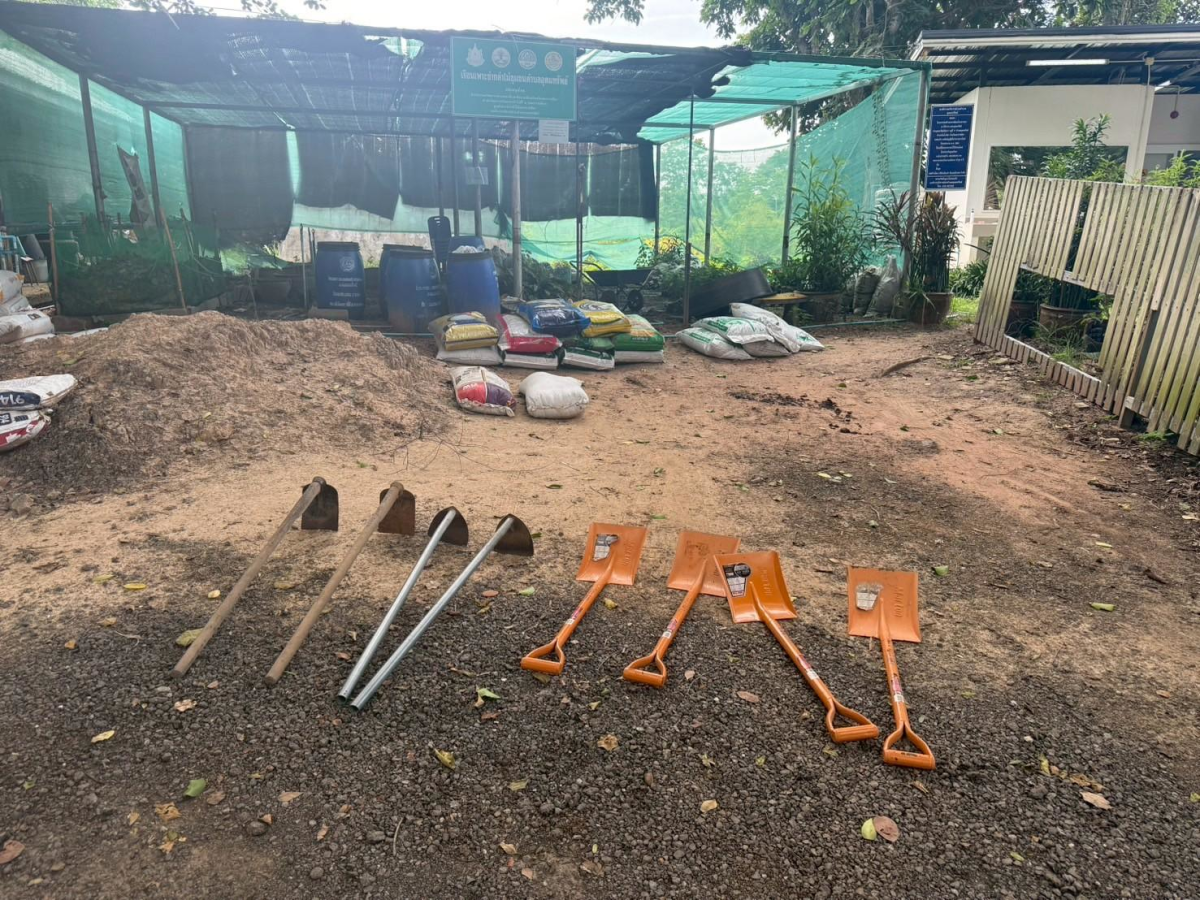 โครงการอบรมส่งเสริมการทำดินปลูกจากวัสดุธรรมชาติ ประจำปีงบประมาณ พ.ศ.2568