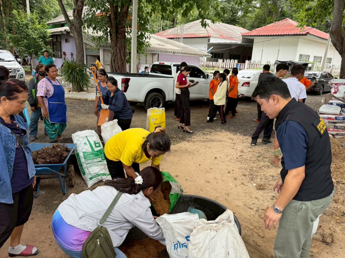 โครงการอบรมส่งเสริมการทำดินปลูกจากวัสดุธรรมชาติ ประจำปีงบประมาณ พ.ศ.2568