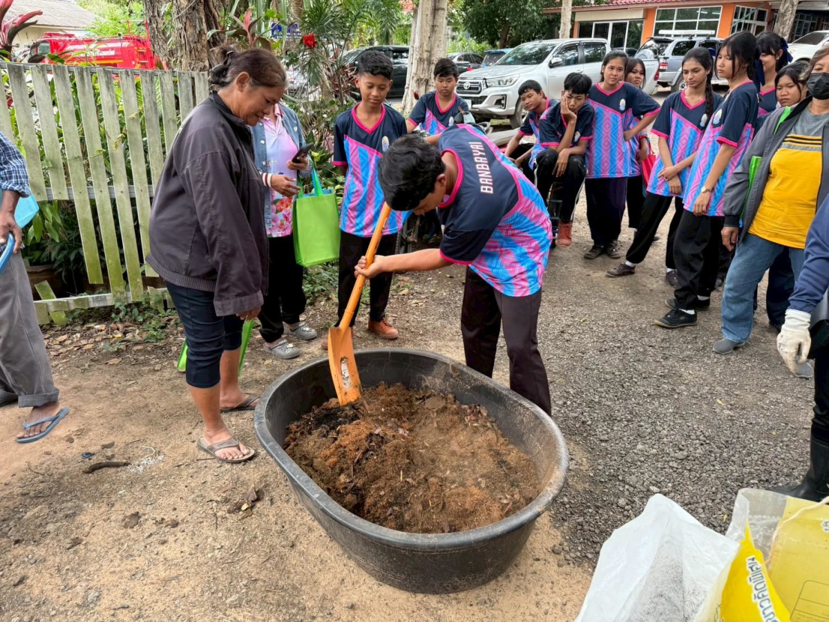 โครงการอบรมส่งเสริมการทำดินปลูกจากวัสดุธรรมชาติ ประจำปีงบประมาณ พ.ศ.2568