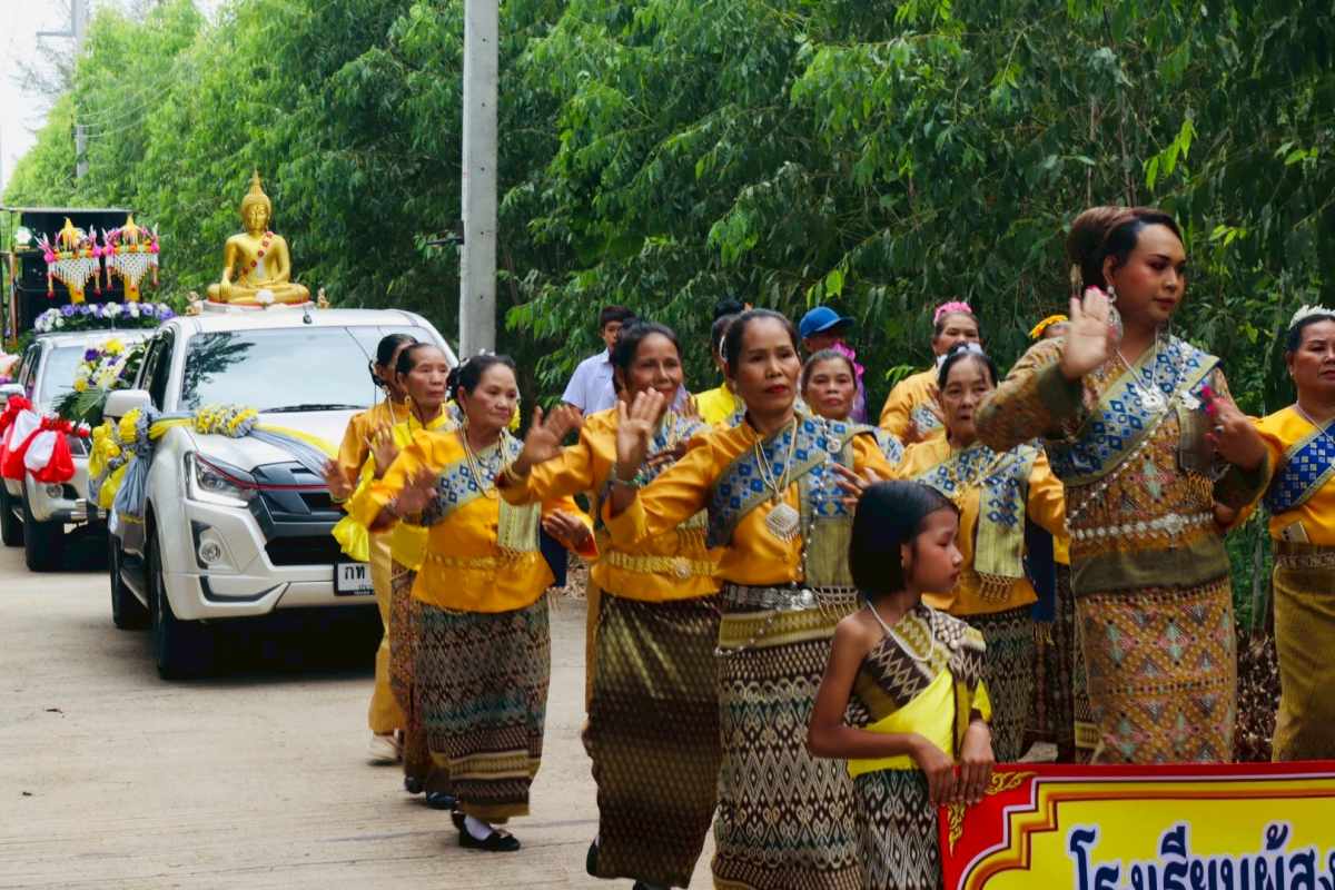 โครงการจัดงานสืบสานประเพณีแห่เทียนพรรษาและถวายเทียนพรรษา ประจำปี 2568