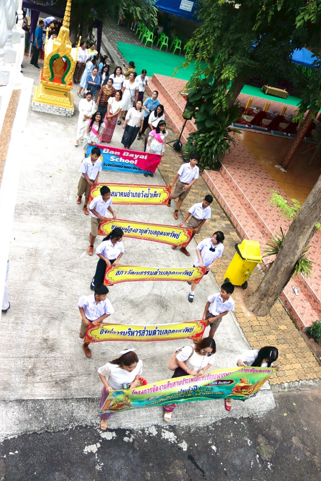 โครงการจัดงานสืบสานประเพณีแห่เทียนพรรษาและถวายเทียนพรรษา ประจำปี 2568