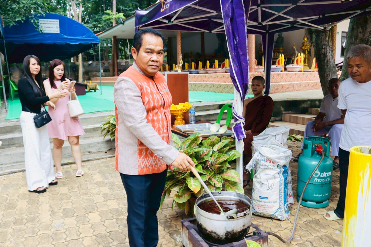 โครงการจัดงานสืบสานประเพณีแห่เทียนพรรษาและถวายเทียนพรรษา ประจำปี 2568