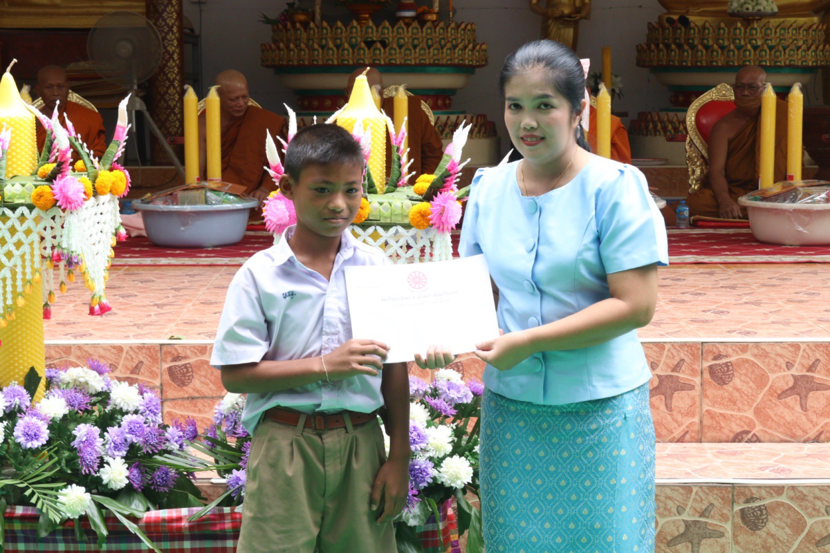 โครงการจัดงานสืบสานประเพณีแห่เทียนพรรษาและถวายเทียนพรรษา ประจำปี 2568