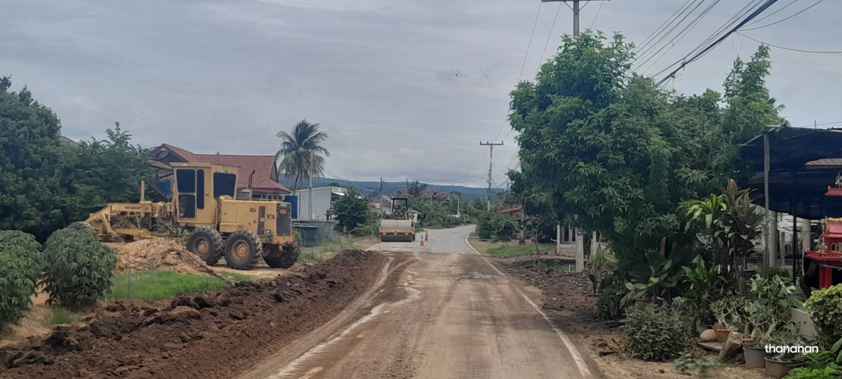 แจ้งการดำเนินการซ่อมแซมถนนสายบ้านวังน้ำเขียว - ตลิ่งชัน
