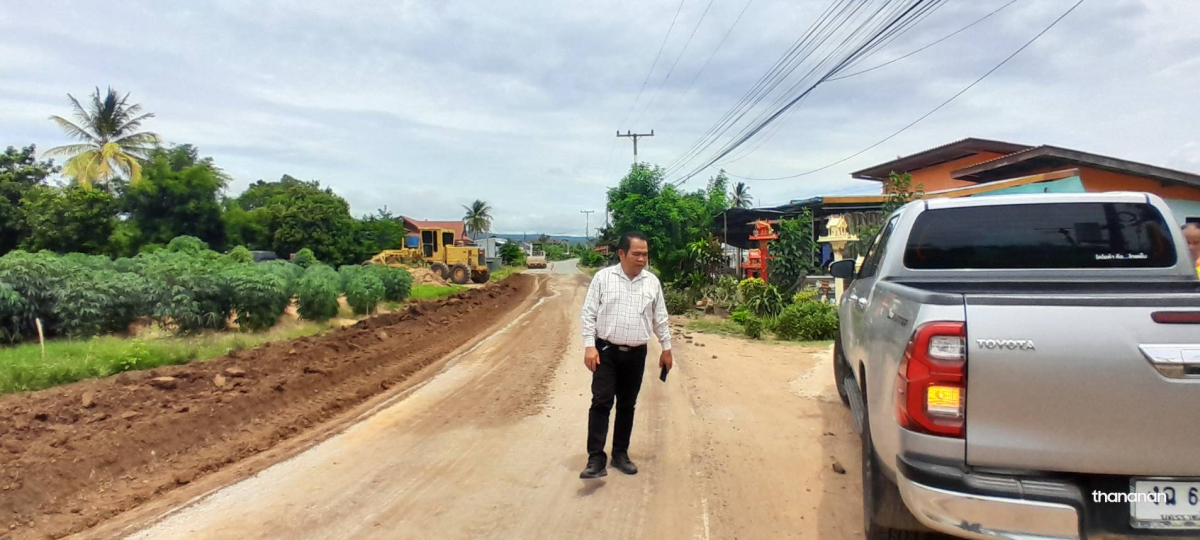 แจ้งการดำเนินการซ่อมแซมถนนสายบ้านวังน้ำเขียว - ตลิ่งชัน