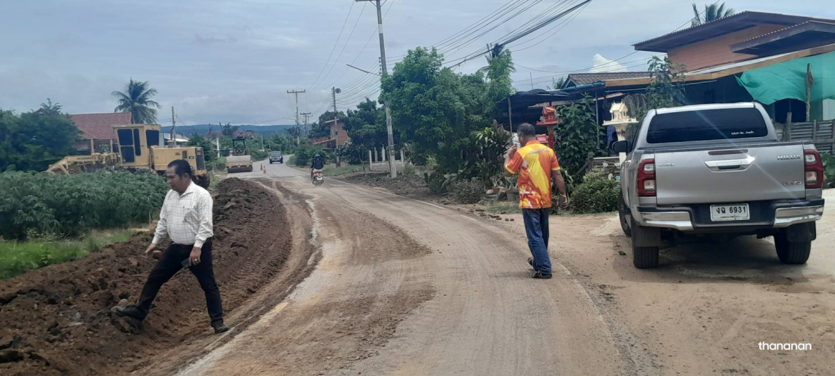 แจ้งการดำเนินการซ่อมแซมถนนสายบ้านวังน้ำเขียว - ตลิ่งชัน