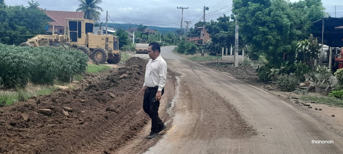 แจ้งการดำเนินการซ่อมแซมถนนสายบ้านวังน้ำเขียว - ตลิ่งชัน