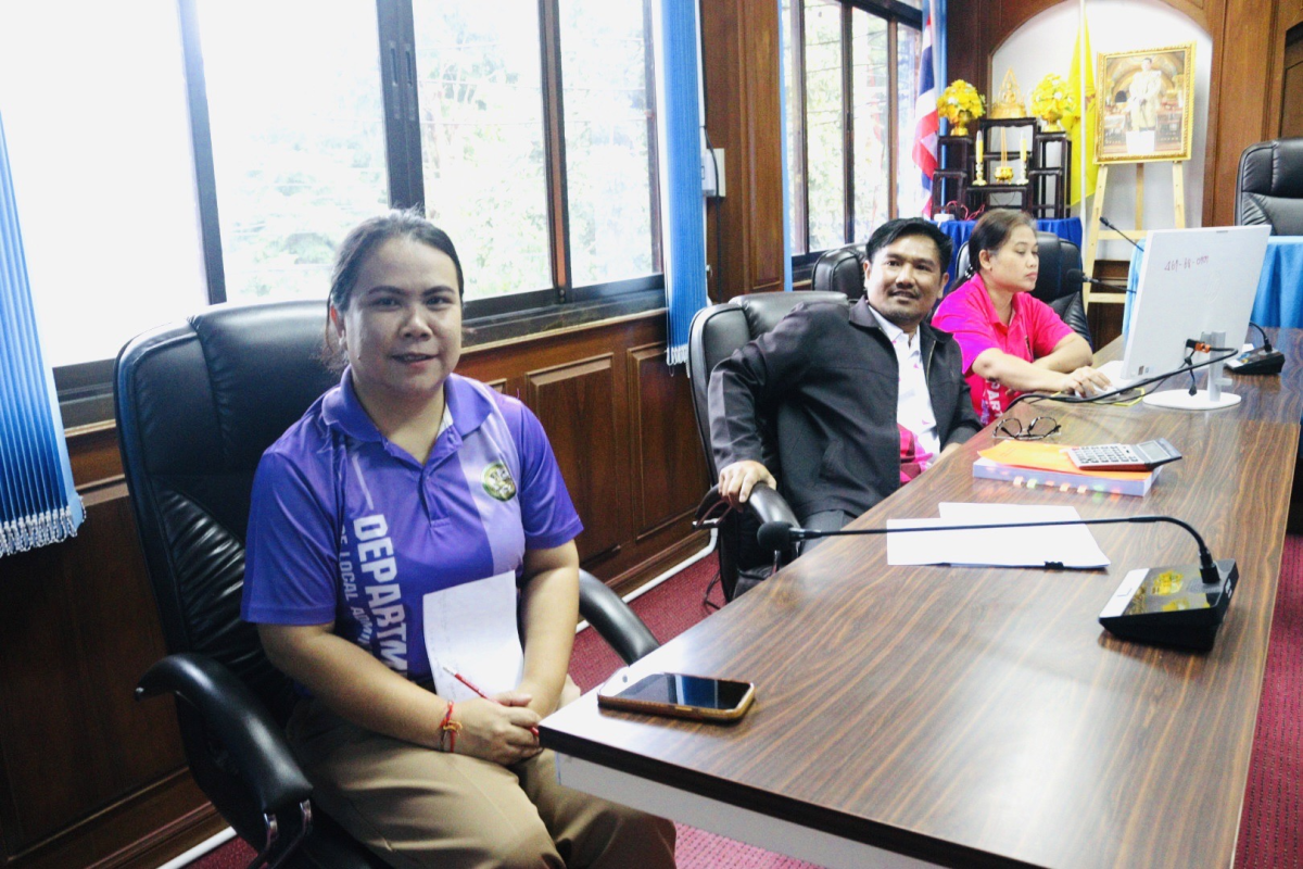 ประชุมเตรียมจัดทำข้อบัญญัติงบประมาณรายจ่ายประจำปี พ.ศ.2569 
