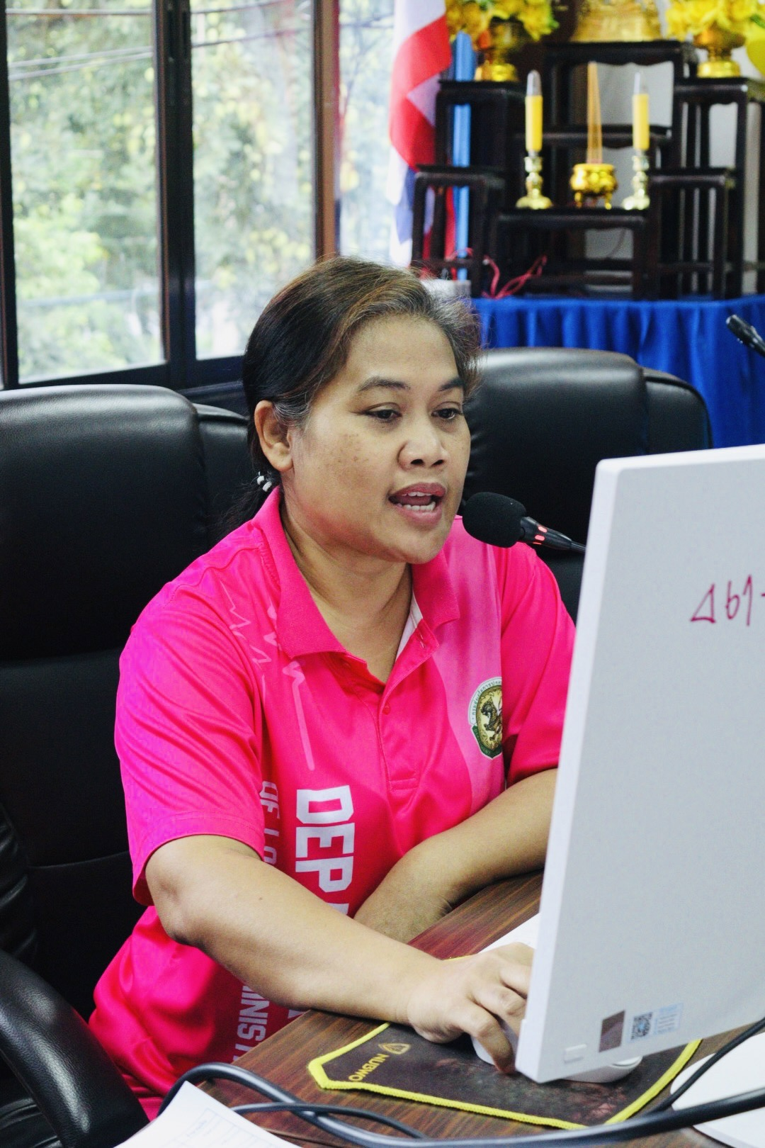 ประชุมเตรียมจัดทำข้อบัญญัติงบประมาณรายจ่ายประจำปี พ.ศ.2569 