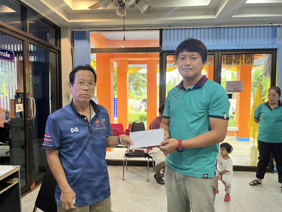 องค์การบริหารส่วนตำบลอุดมทรัพย์ มอบเงินช่วยเหลือผู้ประสบสาธารณภัยธรรมชาติ 