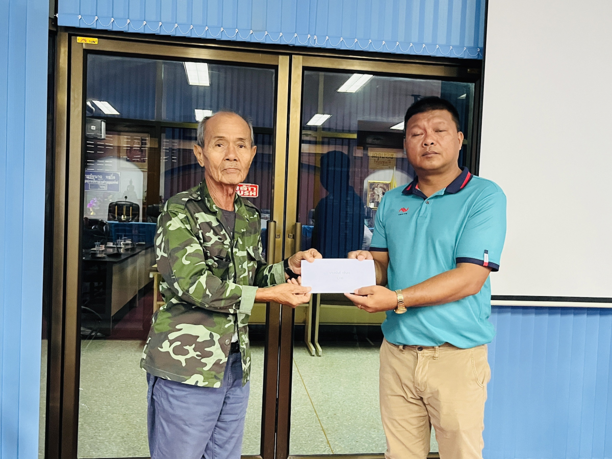 องค์การบริหารส่วนตำบลอุดมทรัพย์ มอบเงินช่วยเหลือผู้ประสบสาธารณภัยธรรมชาติ 