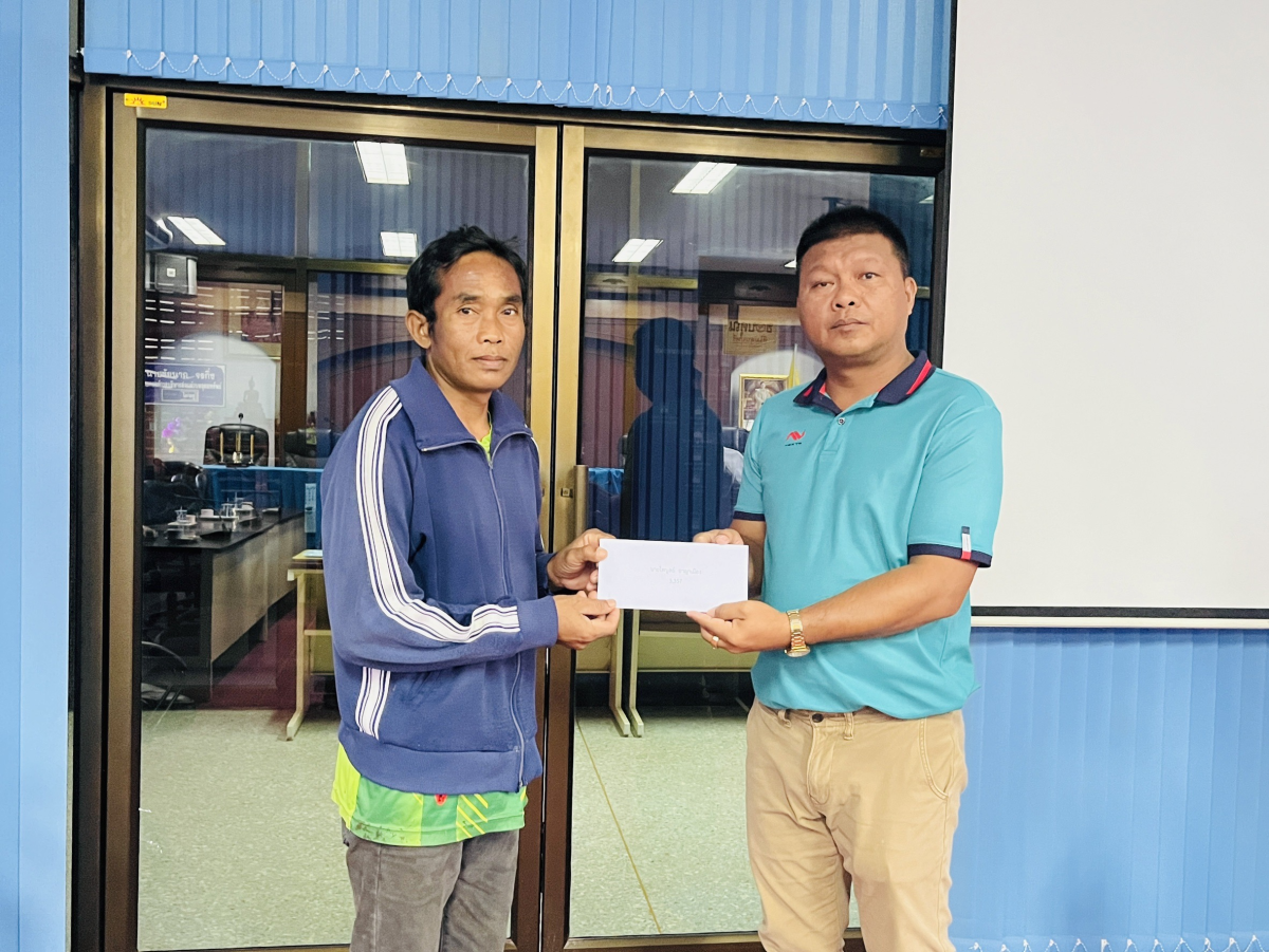 องค์การบริหารส่วนตำบลอุดมทรัพย์ มอบเงินช่วยเหลือผู้ประสบสาธารณภัยธรรมชาติ 