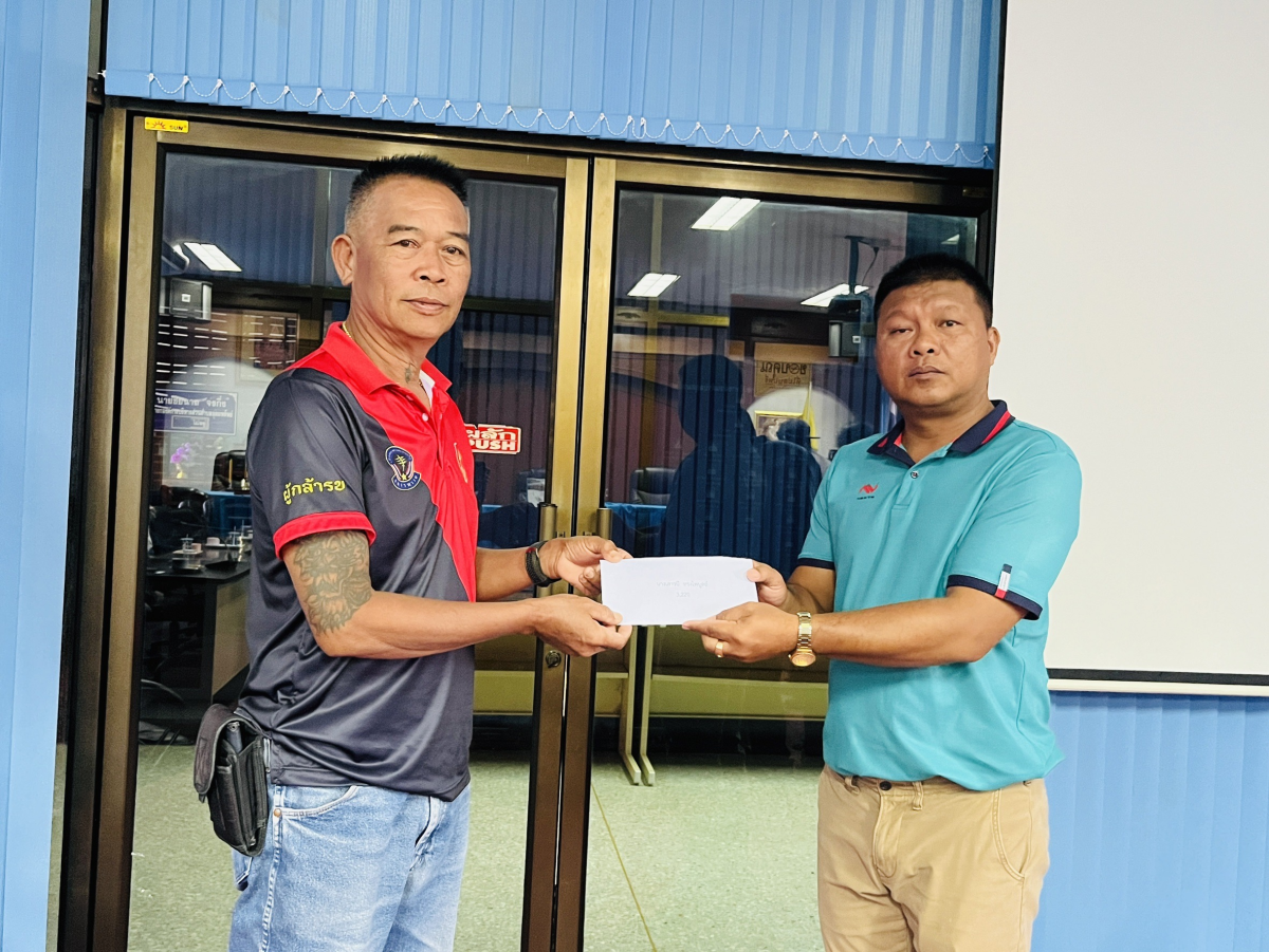 องค์การบริหารส่วนตำบลอุดมทรัพย์ มอบเงินช่วยเหลือผู้ประสบสาธารณภัยธรรมชาติ 