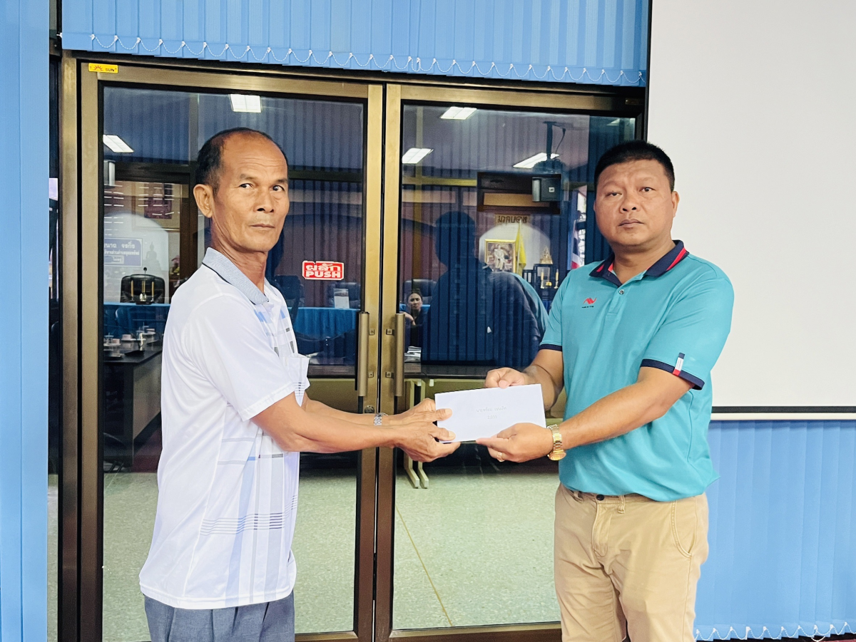องค์การบริหารส่วนตำบลอุดมทรัพย์ มอบเงินช่วยเหลือผู้ประสบสาธารณภัยธรรมชาติ 