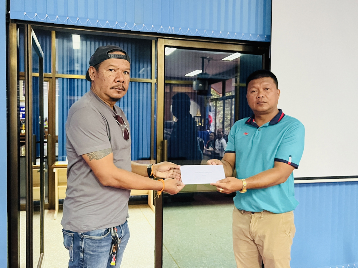 องค์การบริหารส่วนตำบลอุดมทรัพย์ มอบเงินช่วยเหลือผู้ประสบสาธารณภัยธรรมชาติ 