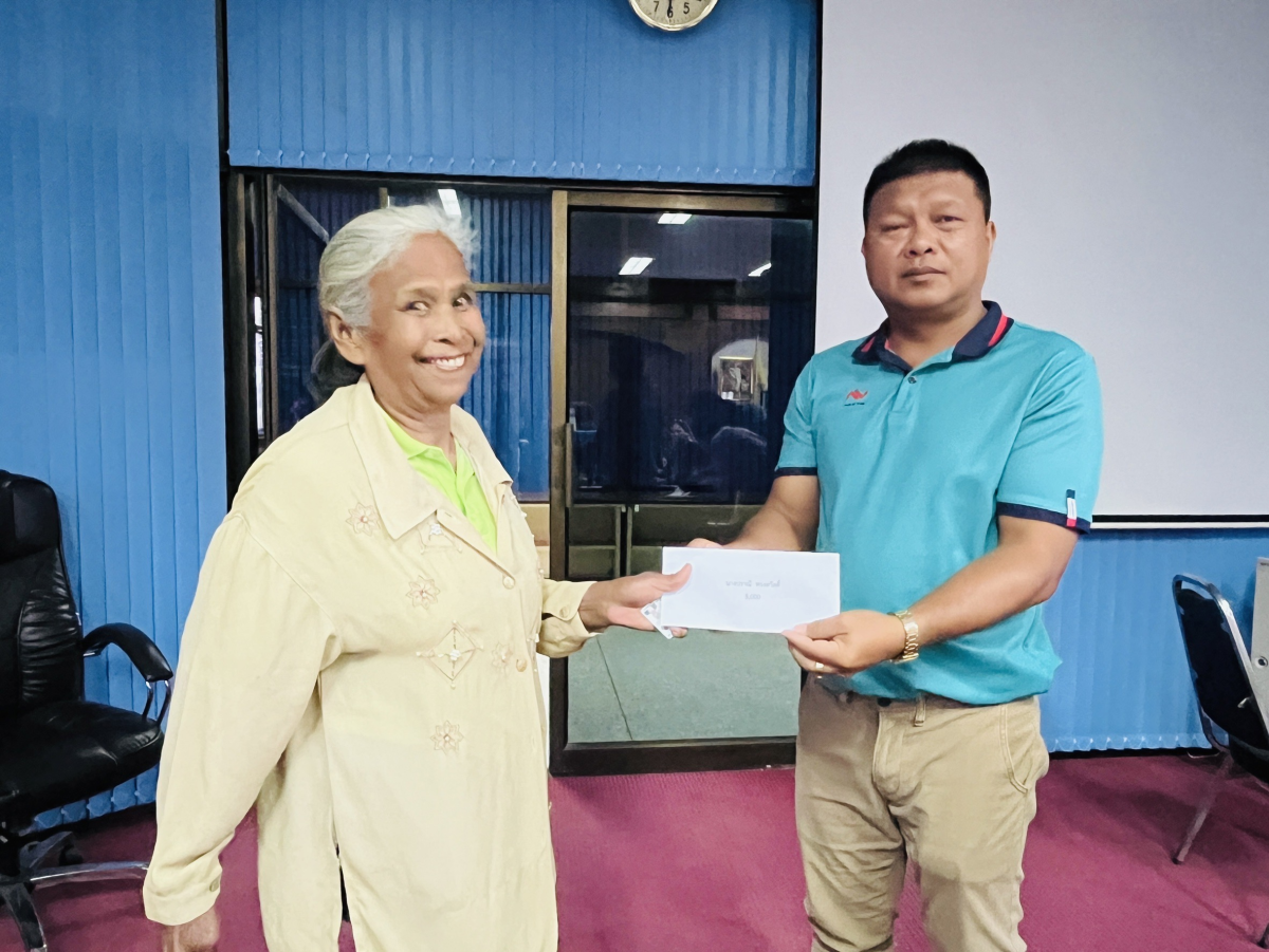 องค์การบริหารส่วนตำบลอุดมทรัพย์ มอบเงินช่วยเหลือผู้ประสบสาธารณภัยธรรมชาติ 